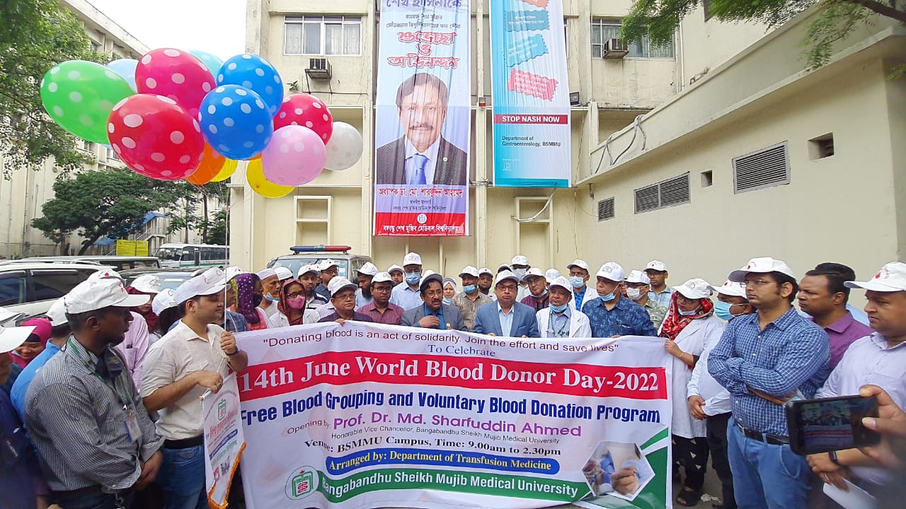 World Blood Donation Day 2022