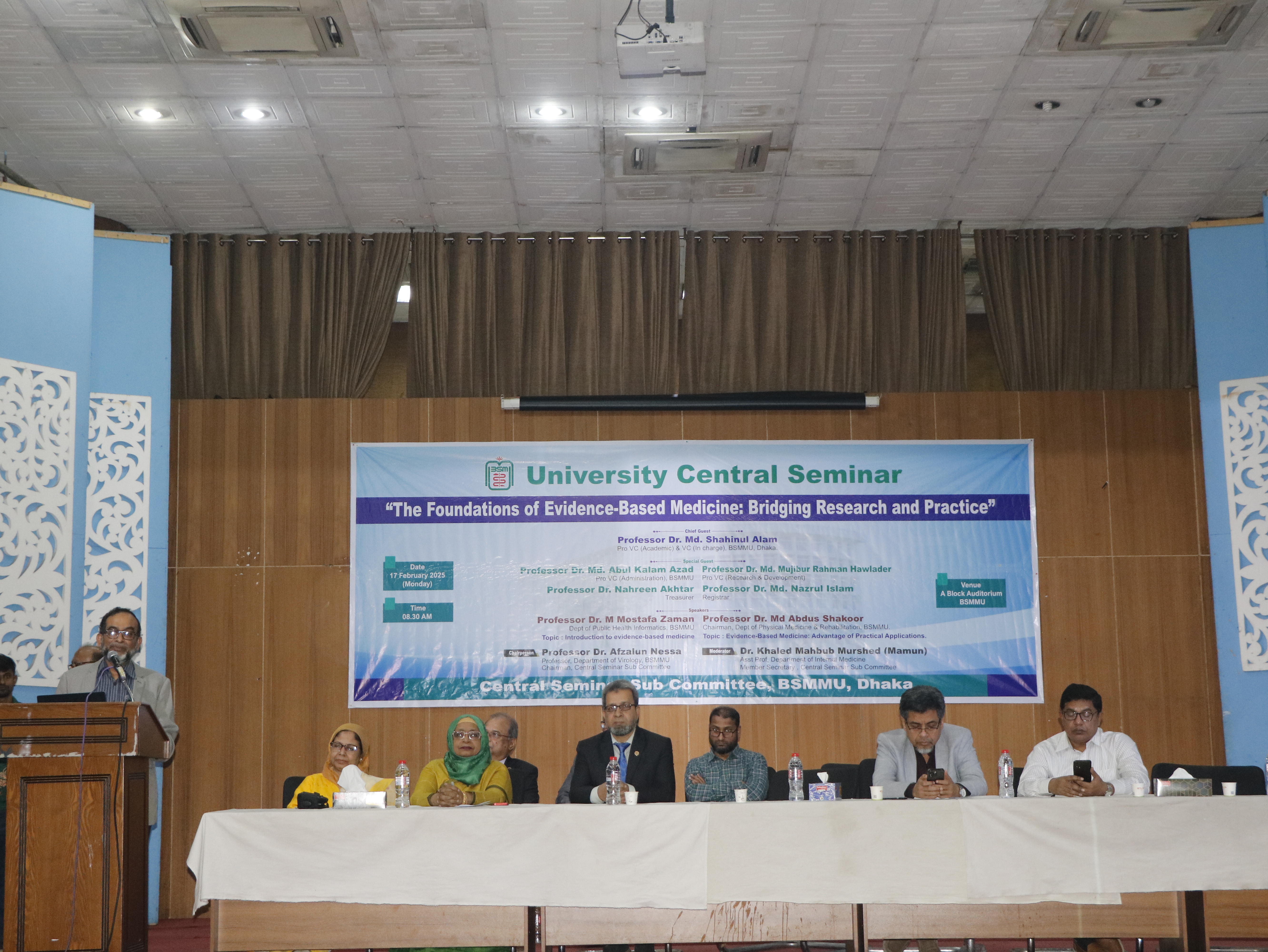 Central Seminar on Evidence-Based Medicine Held at BSMMU