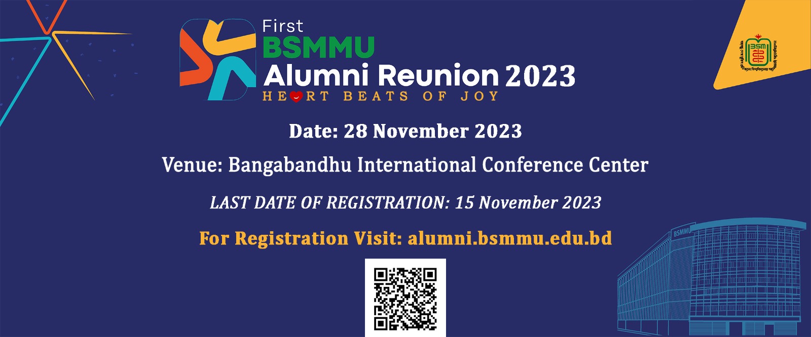 BSMMU Alumni Reunion 2023