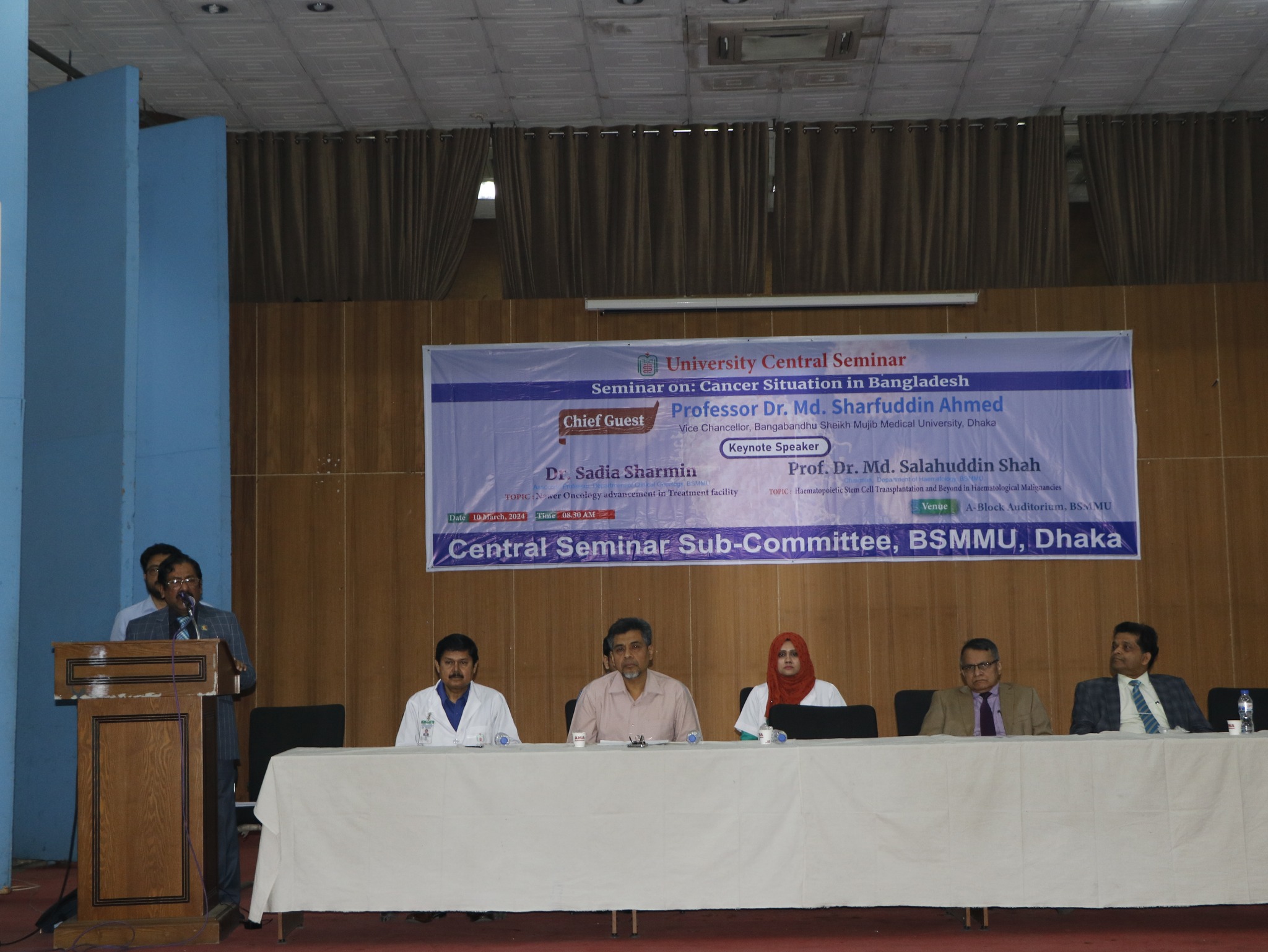 University Center Seminar On: Cancer Situation in Bangladesh held at BSMMU